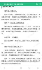 爱游戏官网网址